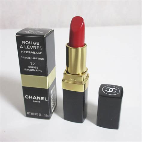 chanel rouge a levres super hydrabase lipstick